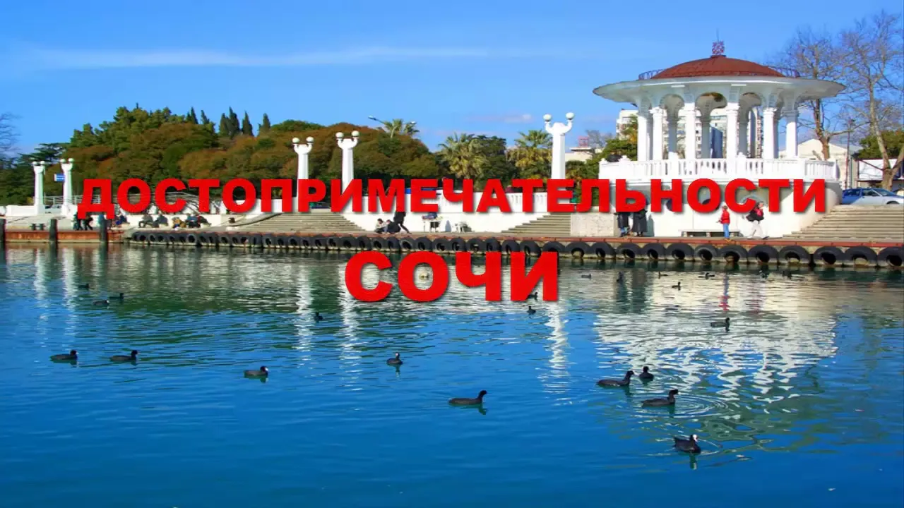 Где найти жилье с интернетом и местом для авто